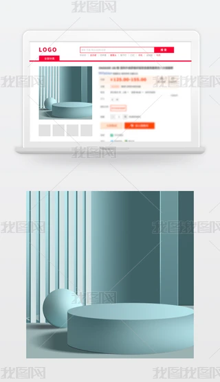 ԭGɫ̱Dֱͨ܇Dز