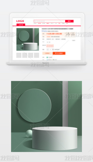 ԭ(chung)Gɫ̱Dֱͨ܇Dز