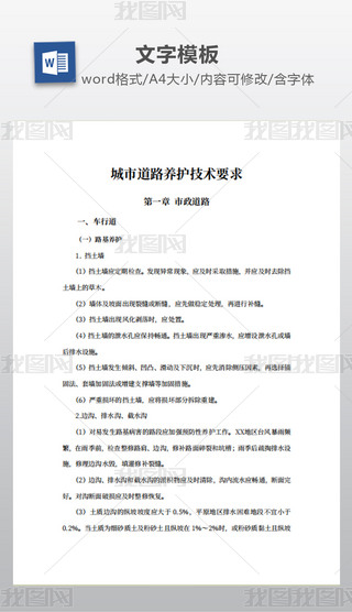 е·B(yng)o(h)g(sh)Ҫ