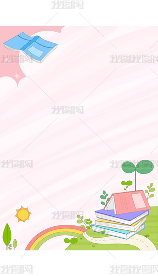 LͨɫʺżxPӛW(xu)(x)߅