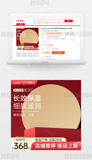 ԭ(chung)̱Ԍ؈؛(ji)N(xio)Dģֱͨ܇(ch)