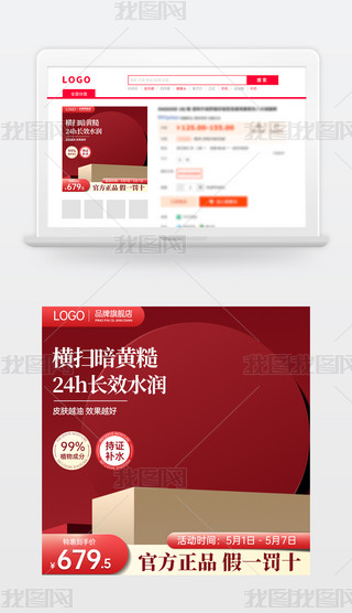 ԭ(chung)̱Ԍ؈؛(ji)N(xio)Dģֱͨ܇(ch)