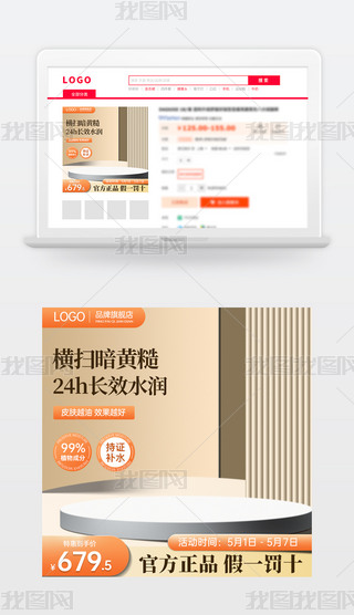 ԭ(chung)̱Ԍ؈؛(ji)N(xio)Dģֱͨ܇(ch)