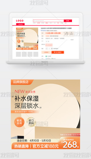 ԭ(chung)̱Ԍ؈؛(ji)N(xio)Dģֱͨ܇(ch)