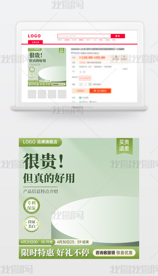 ԭ(chung)̱Ԍ؈؛(ji)N(xio)Dģֱͨ܇(ch)