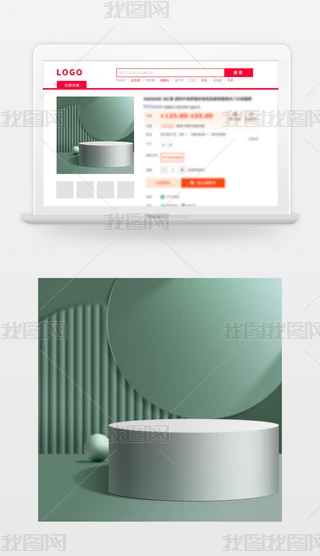 ԭGɫ̱Dֱͨ܇Dز