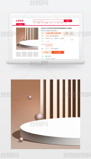 ԭ̱Dֱͨ܇Dز