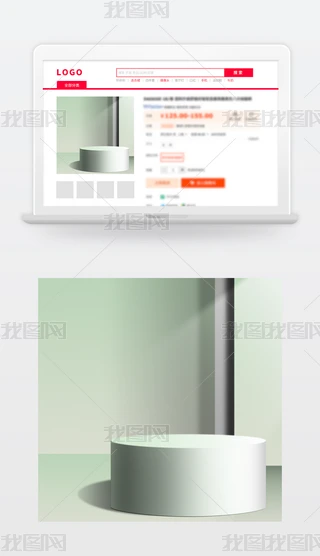 ԭGɫ̱Dֱͨ܇Dز