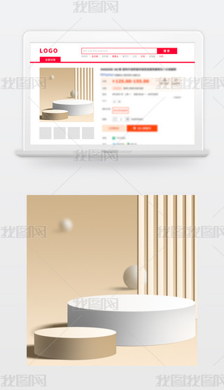 ԭ(chung)ɫ̱Dֱͨ܇Dز