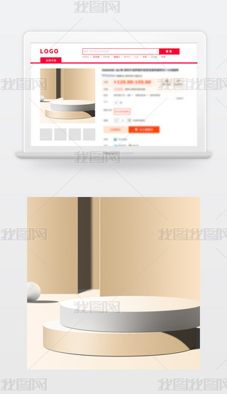 ԭ(chung)ɫ̱Dֱͨ܇(chng)Dز