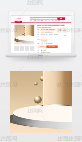 ԭ(chung)ɫ̱Dֱͨ܇(chng)Dز