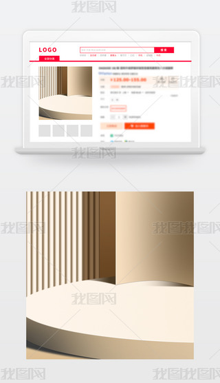 ԭ(chung)ɫ̱Dֱͨ܇(chng)Dز