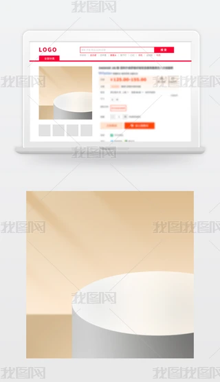 ԭɫ̱Dֱͨ܇Dز