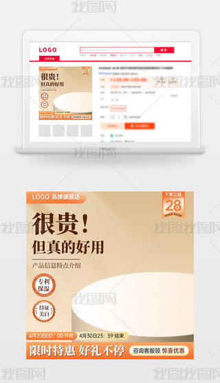 ԭ(chung)̱Ԍ؈؛(ji)N(xio)Dģֱͨ܇(ch)