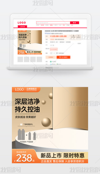 ԭ(chung)̱Ԍ؈؛(ji)N(xio)Dģֱͨ܇(ch)