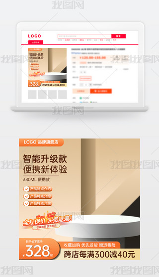 ԭ(chung)̱Ԍ؈؛(ji)N(xio)Dģֱͨ܇(ch)