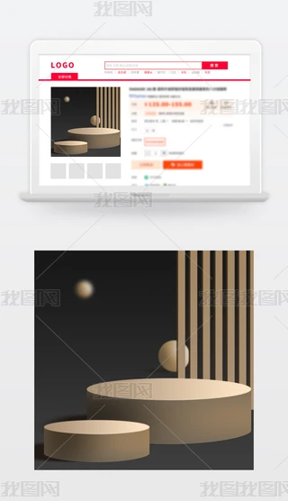 ԭ̱Dֱͨ܇Dز