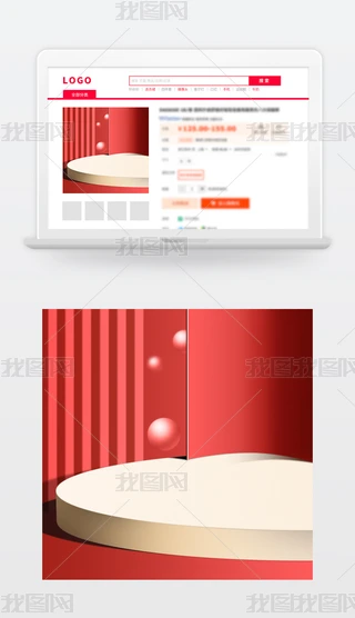 ԭ̱Dֱͨ܇Dز