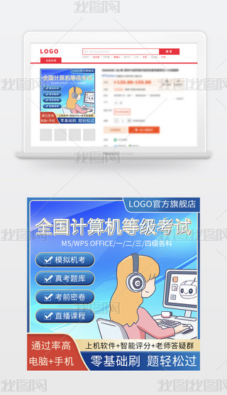 ӋCԇW(wng)nWYDֱͨ܇ͨúsL