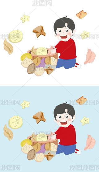 ʳͨ