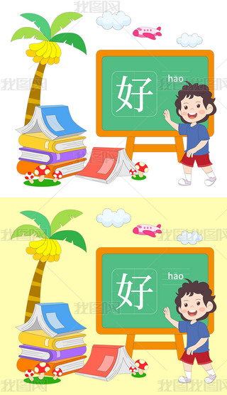 ͨɐۃͯӖ(xn)hƴĸpng宋