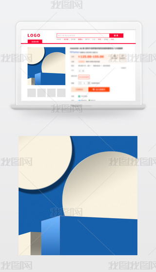 ԭ(chung)̱Dֱͨ܇Dز