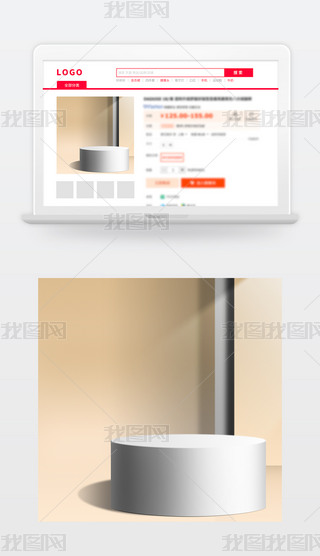 ԭ(chung)ɫ̱Dֱͨ܇(chng)Dز