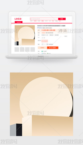 ԭ(chung)ɫ̱Dֱͨ܇(chng)Dز