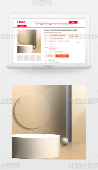 ԭ(chung)ɫ̱Dֱͨ܇(chng)Dز