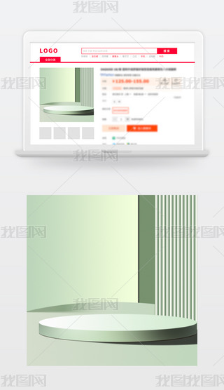 ԭ(chung)Gɫ̱Dֱͨ܇Dز