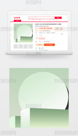 ԭ(chung)Gɫ̱Dֱͨ܇Dز