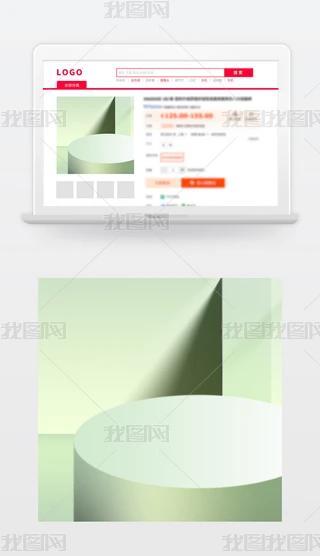 ԭGɫ̱Dֱͨ܇Dز