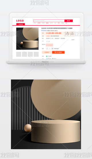 ԭ(chung)̱Dֱͨ܇(chng)Dز