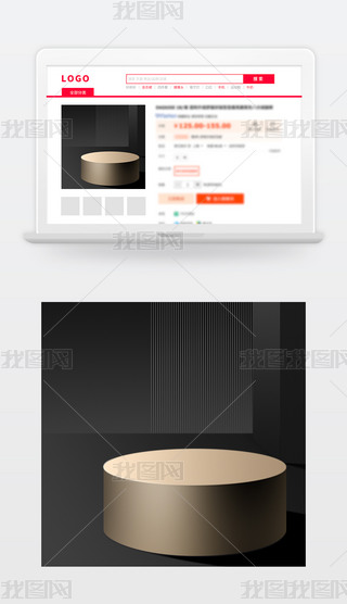 ԭ(chung)ڽ̱Dֱͨ܇(chng)Dز