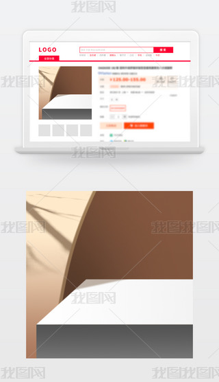 ԭ(chung)ɫ̱Dֱͨ܇(chng)Dز