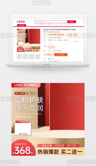 ԭ(chung)̱Ԍ؈؛(ji)N(xio)Dģֱͨ܇(ch)