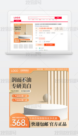 ԭ(chung)̱Ԍ؈؛(ji)N(xio)Dģֱͨ܇(ch)