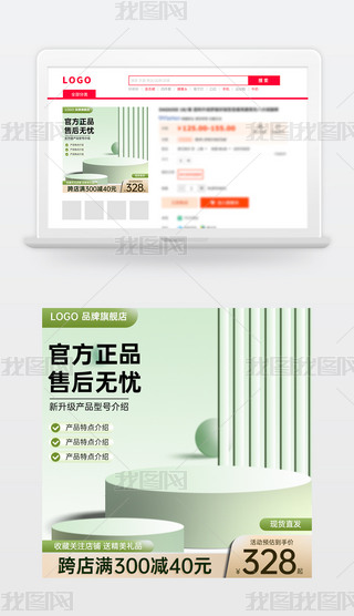 ԭ(chung)̱Ԍ؈؛(ji)N(xio)Dģֱͨ܇(ch)