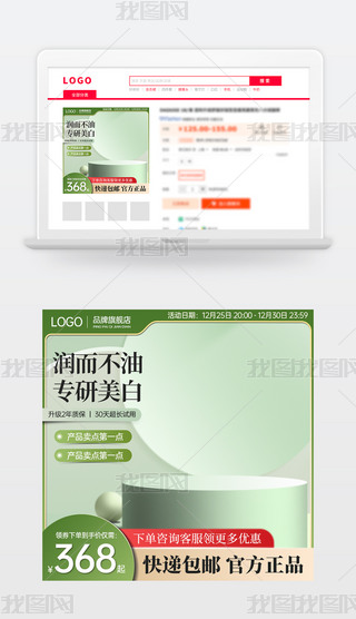 ԭ(chung)̱Ԍ؈؛(ji)N(xio)Dģֱͨ܇(ch)