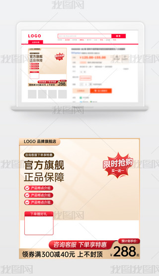 ԭ(chung)̱Ԍ؈؛(ji)N(xio)Dģֱͨ܇(ch)