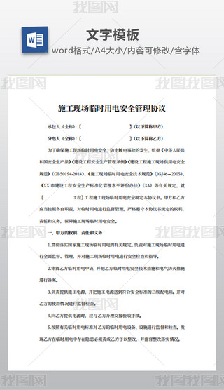 ʩF(xin)Rr늰ȫf(xi)h