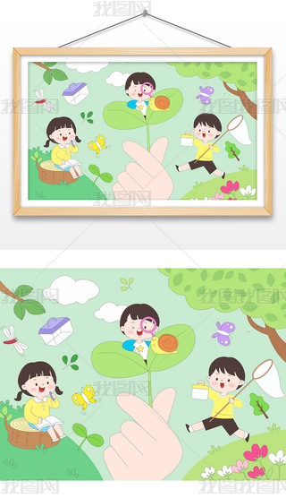 ͨͯļˣ̽U׽ʸ宋