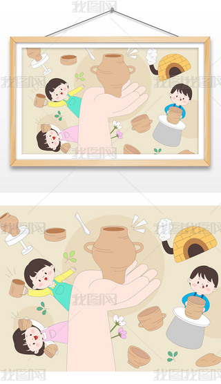 ͯӖɽyĻn宋