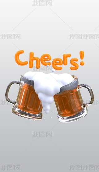 ơƱɱ3DD(bio)(bo)⓸͸pngDƬز