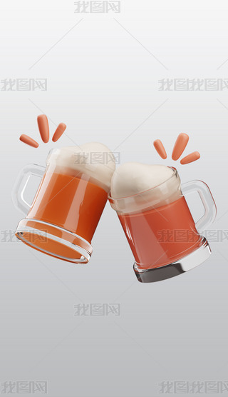 ơƱɱ3DD(bio)(bo)⓸͸pngDƬز