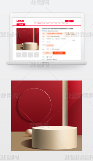 ԭ(chung)tɫ̱Dֱͨ܇Dز