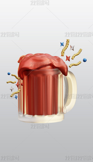 ơƱ23DͨD(bio)⓸͸pngDƬز