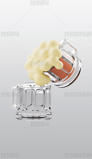 ơ3DͨD(bio)⓸͸pngDƬز