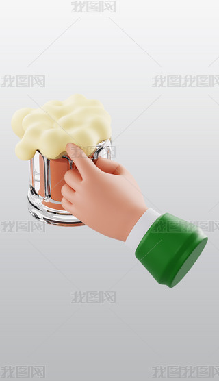 ơƱ3DͨD˸⓸͸pngDƬز