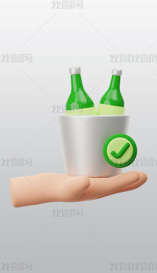 zơƿ3DͨD˸⓸͸pngDƬز